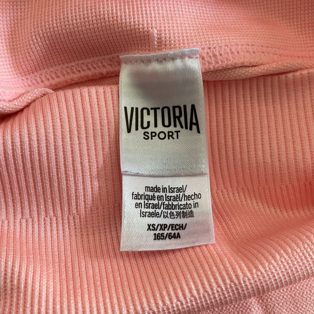 Victoria secret pink leggings XS - Picture 5 of 5